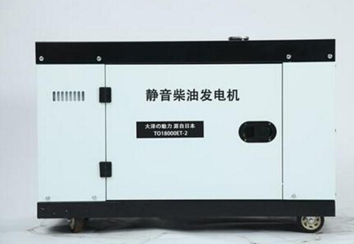 浏阳科克12kw小型柴油发电机组