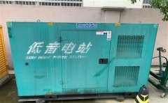 浏阳通州四建大波纹箱定制案例